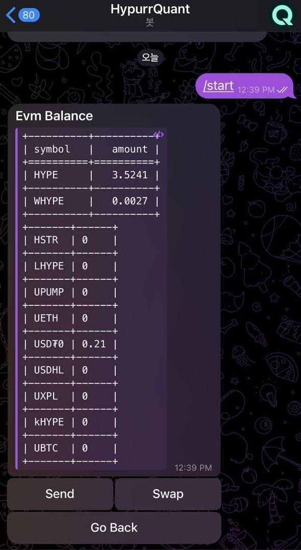 balance_evm