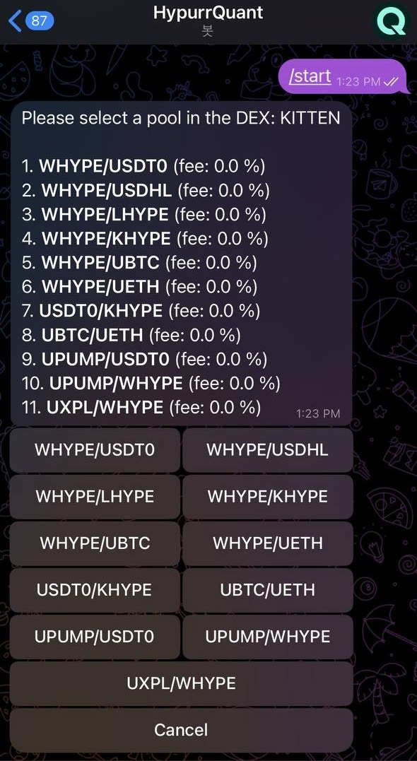 lp_selectpool
