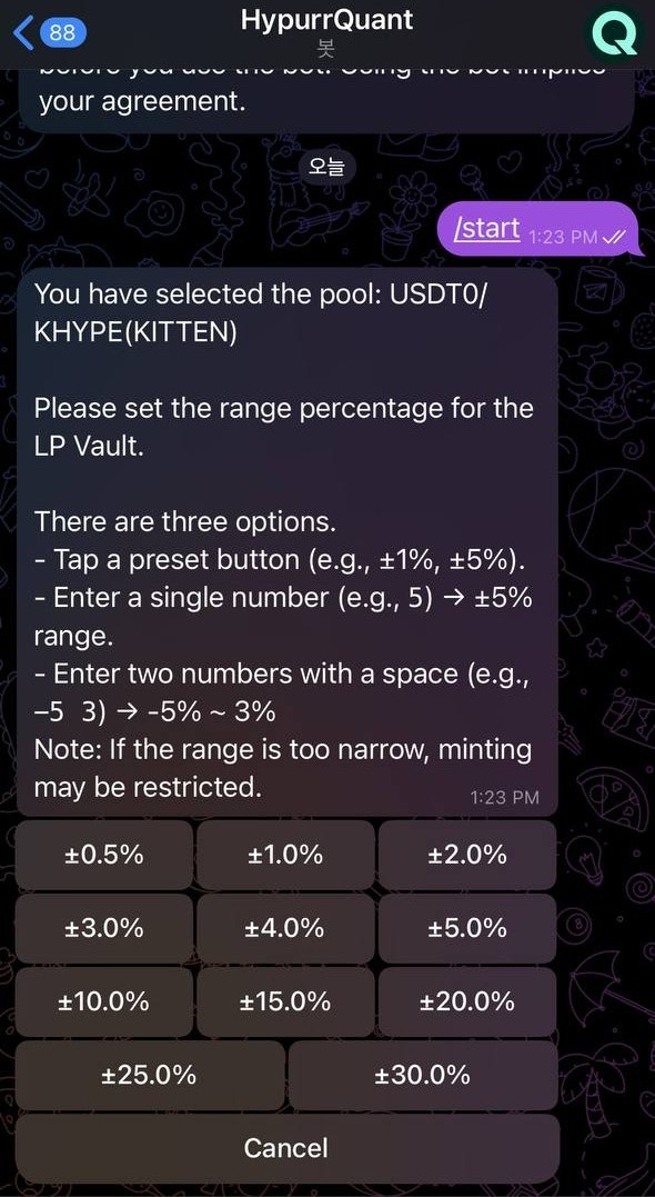 lp_selectrange