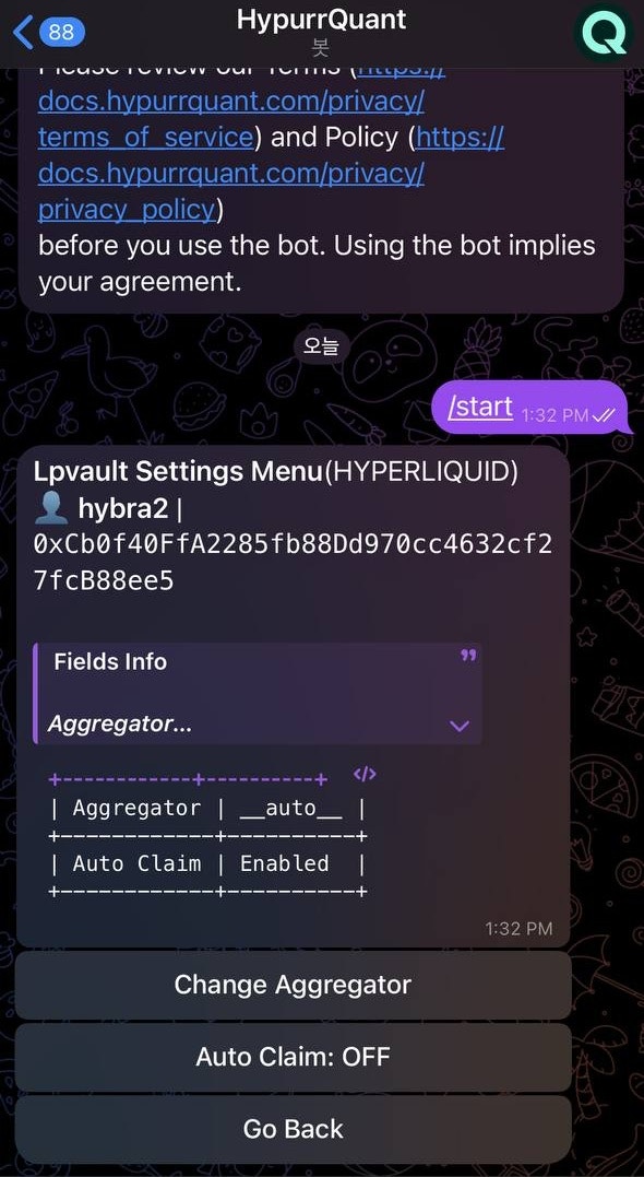 lp_setting