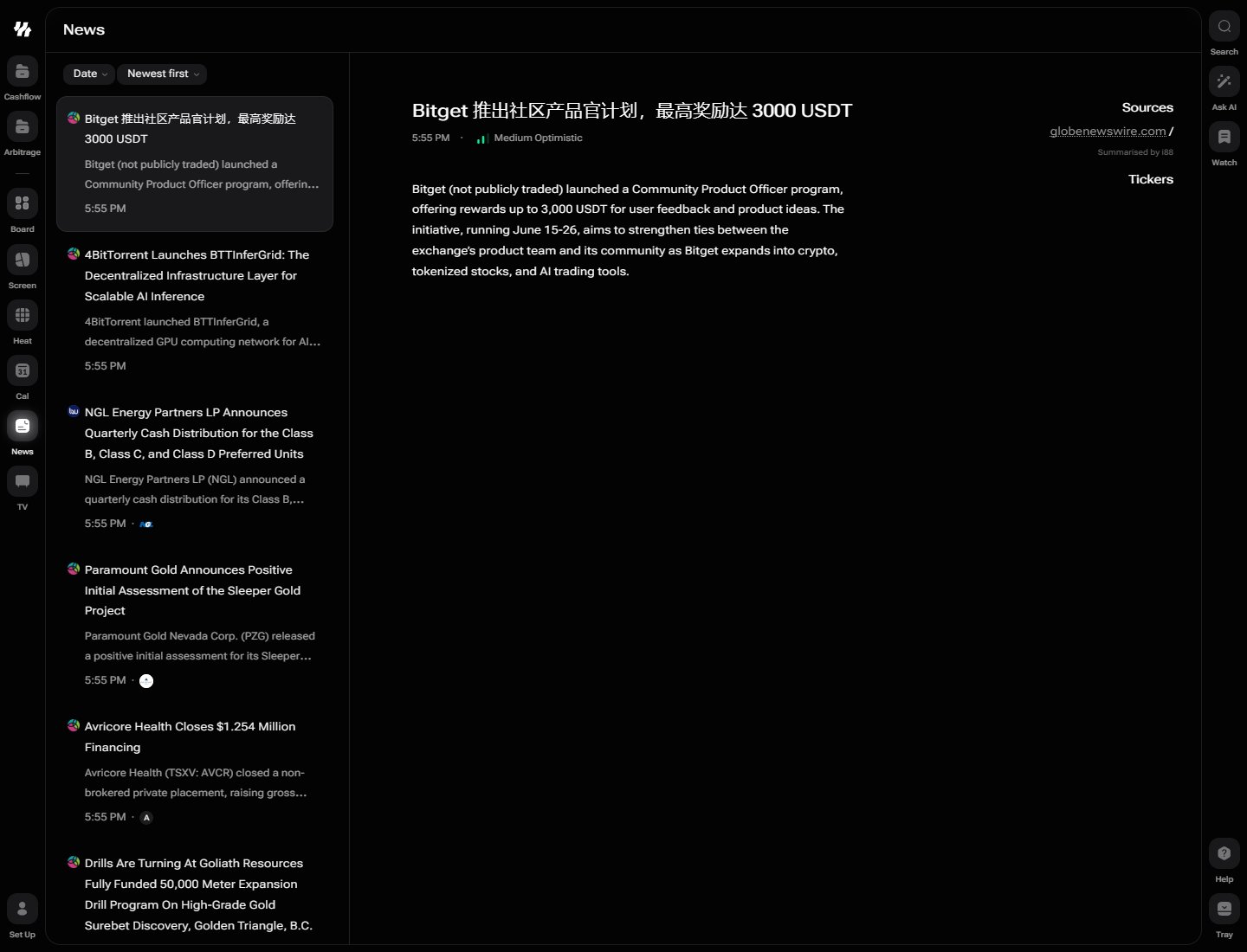 The i88 News feed listing market headlines with date and ticker filters