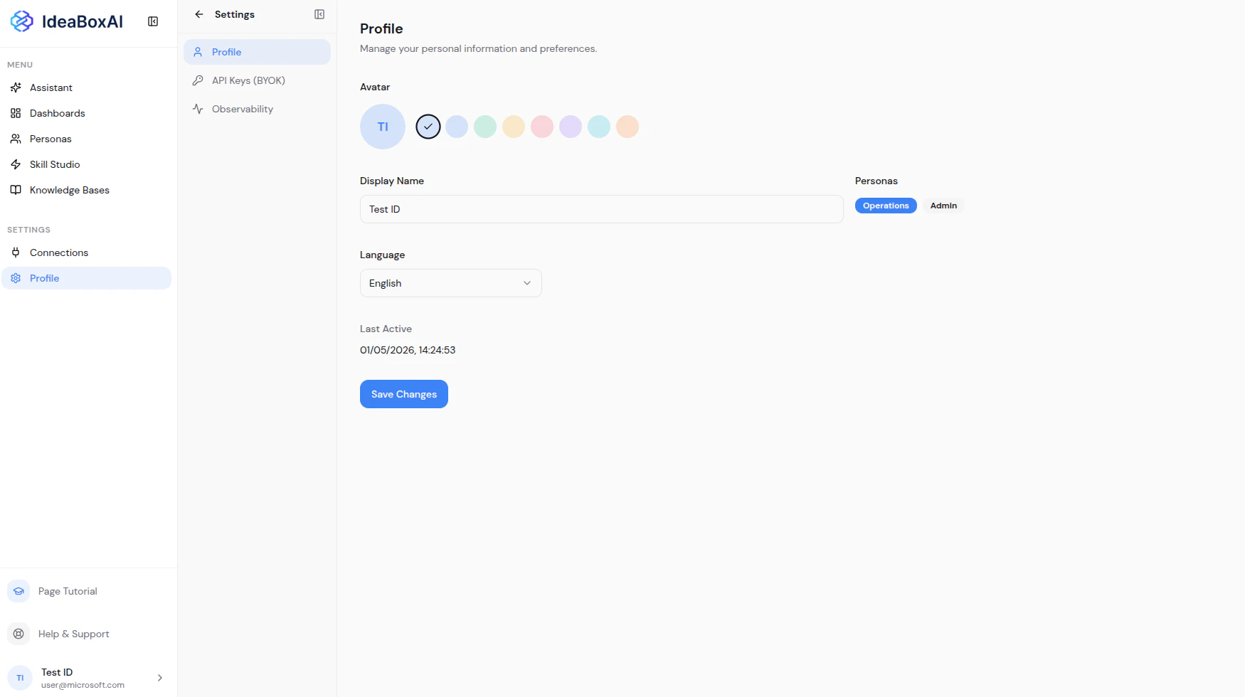 Profile settings page showing avatar, display name, assigned personas, language, and last active timestamp.