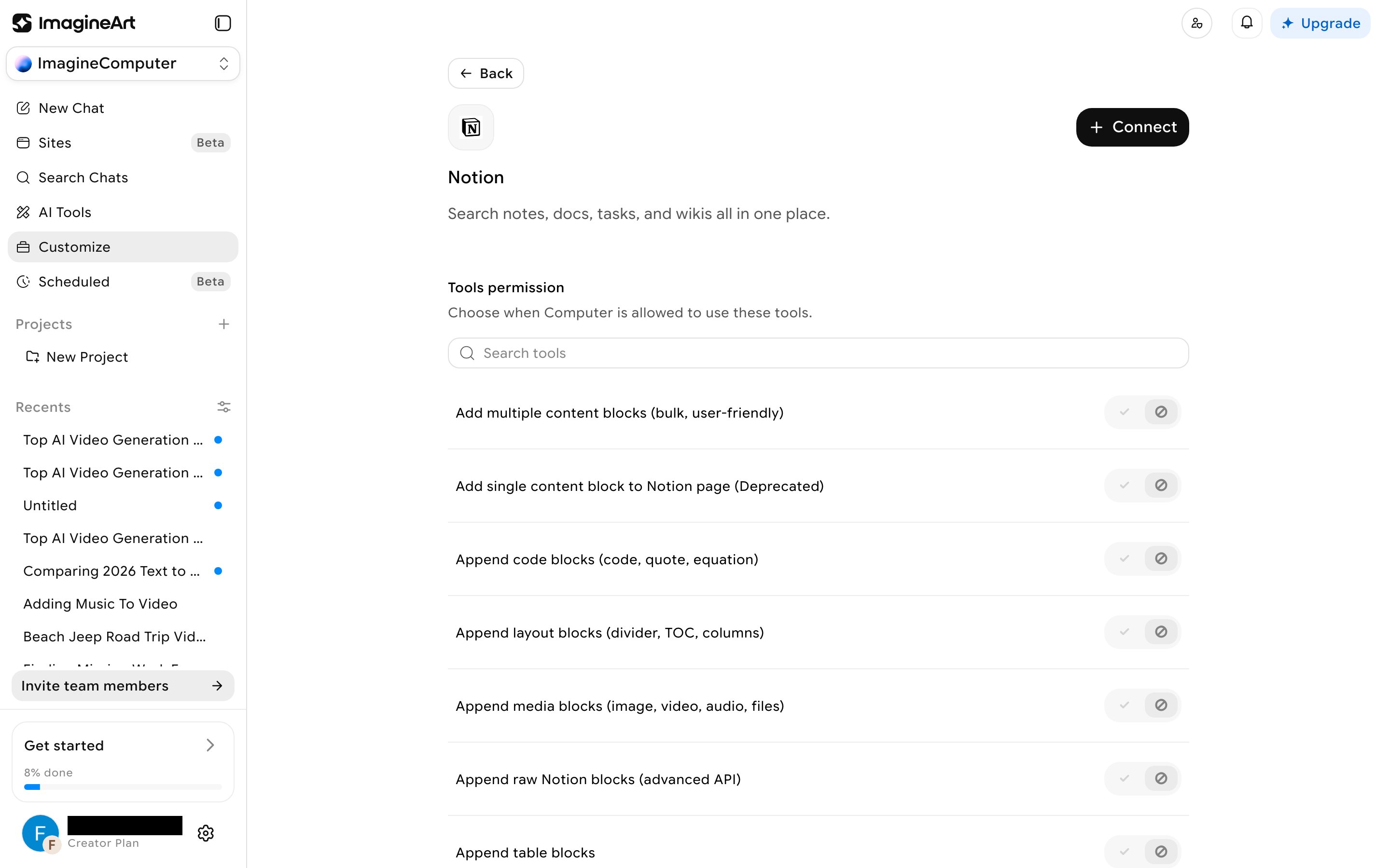 Per-connector tool permissions list with individual allow/deny toggles for each API action