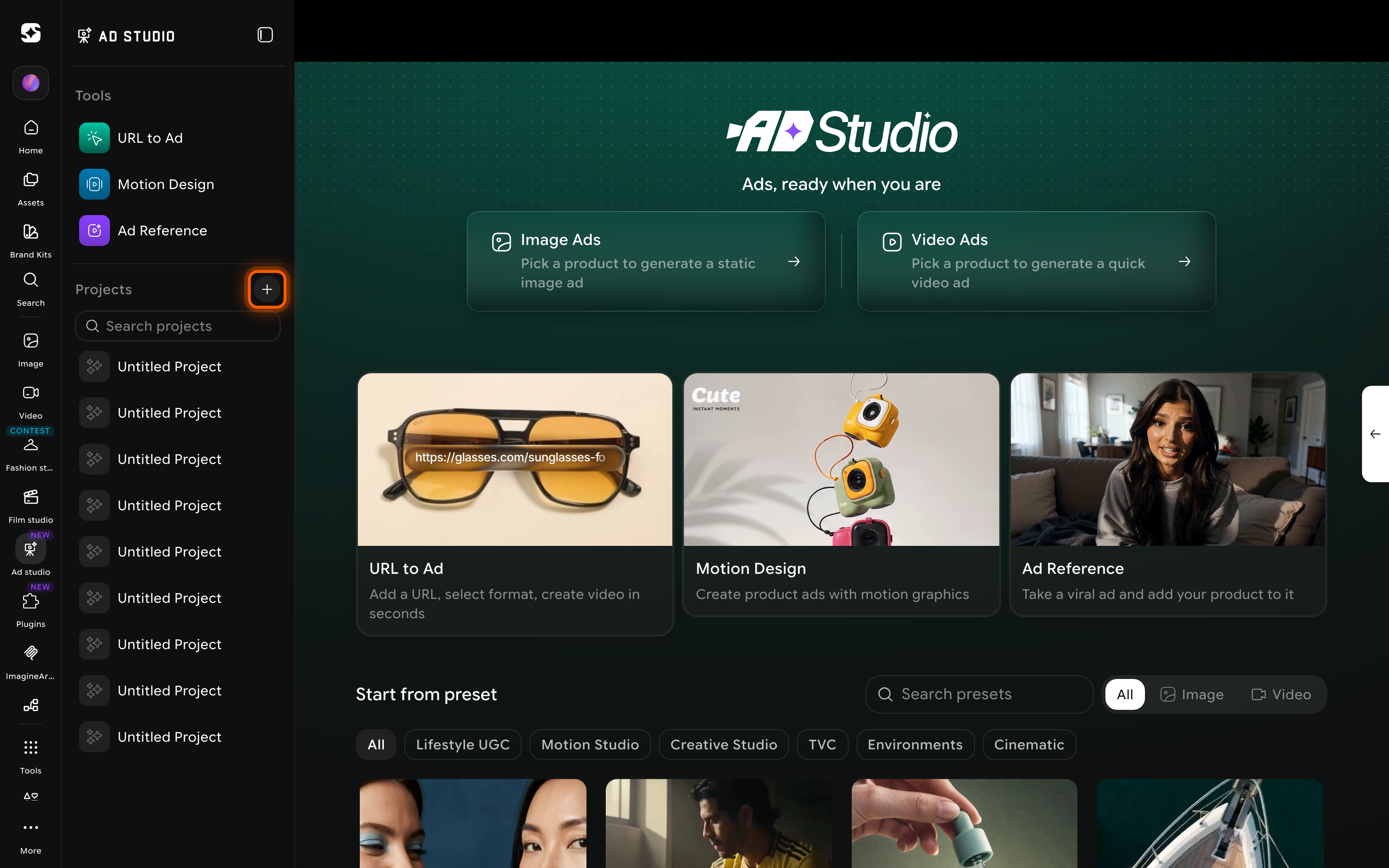 Ad Studio home view with the create-new-project button highlighted