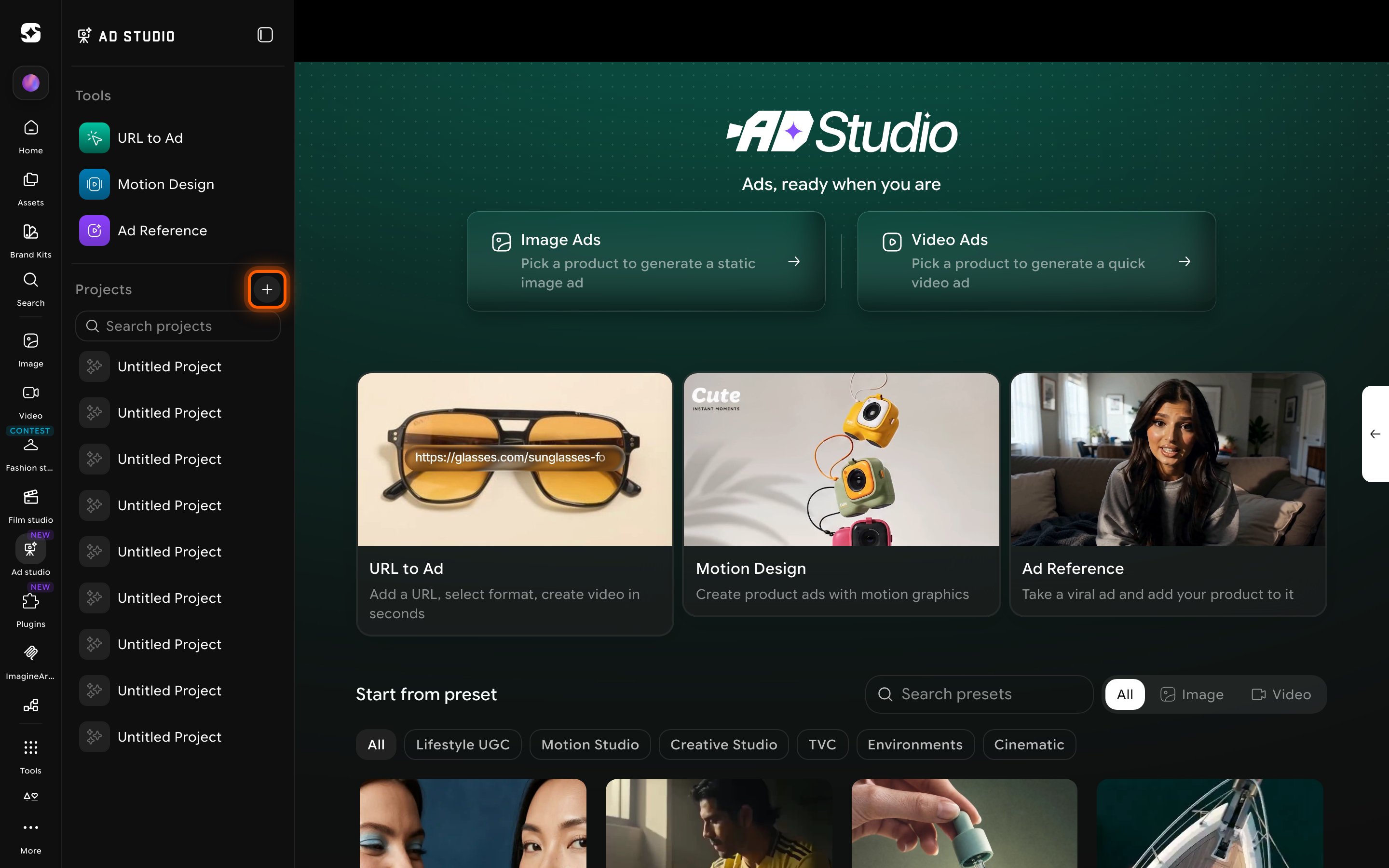 Ad Studio home view with the create-new-project button highlighted