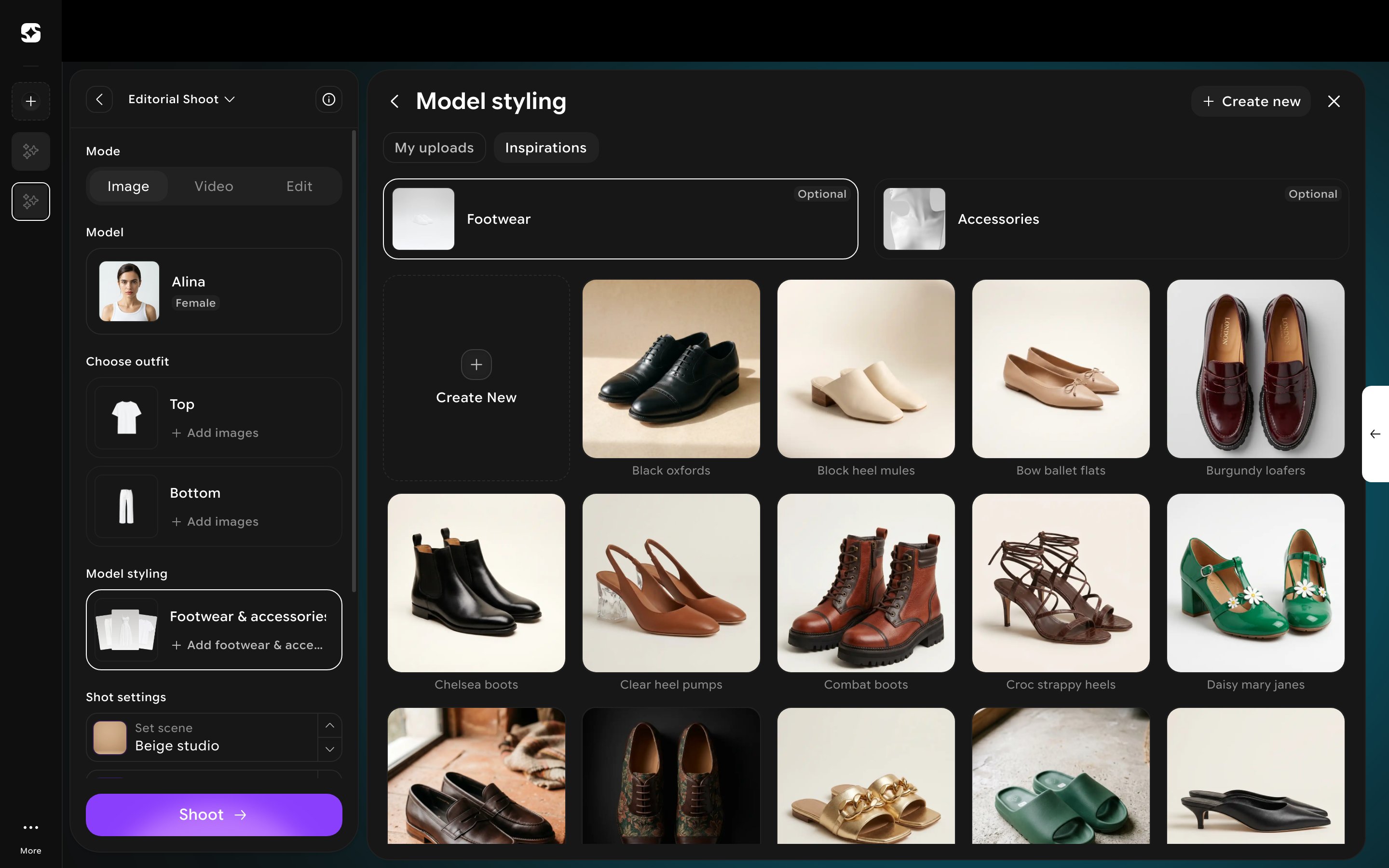 Model styling panel with Footwear and Accessories categories, each with a preset catalog and Create New option