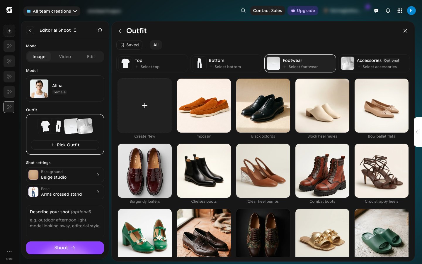Outfit panel with the Footwear slot selected, showing a catalog of preset shoes and a Create New tile