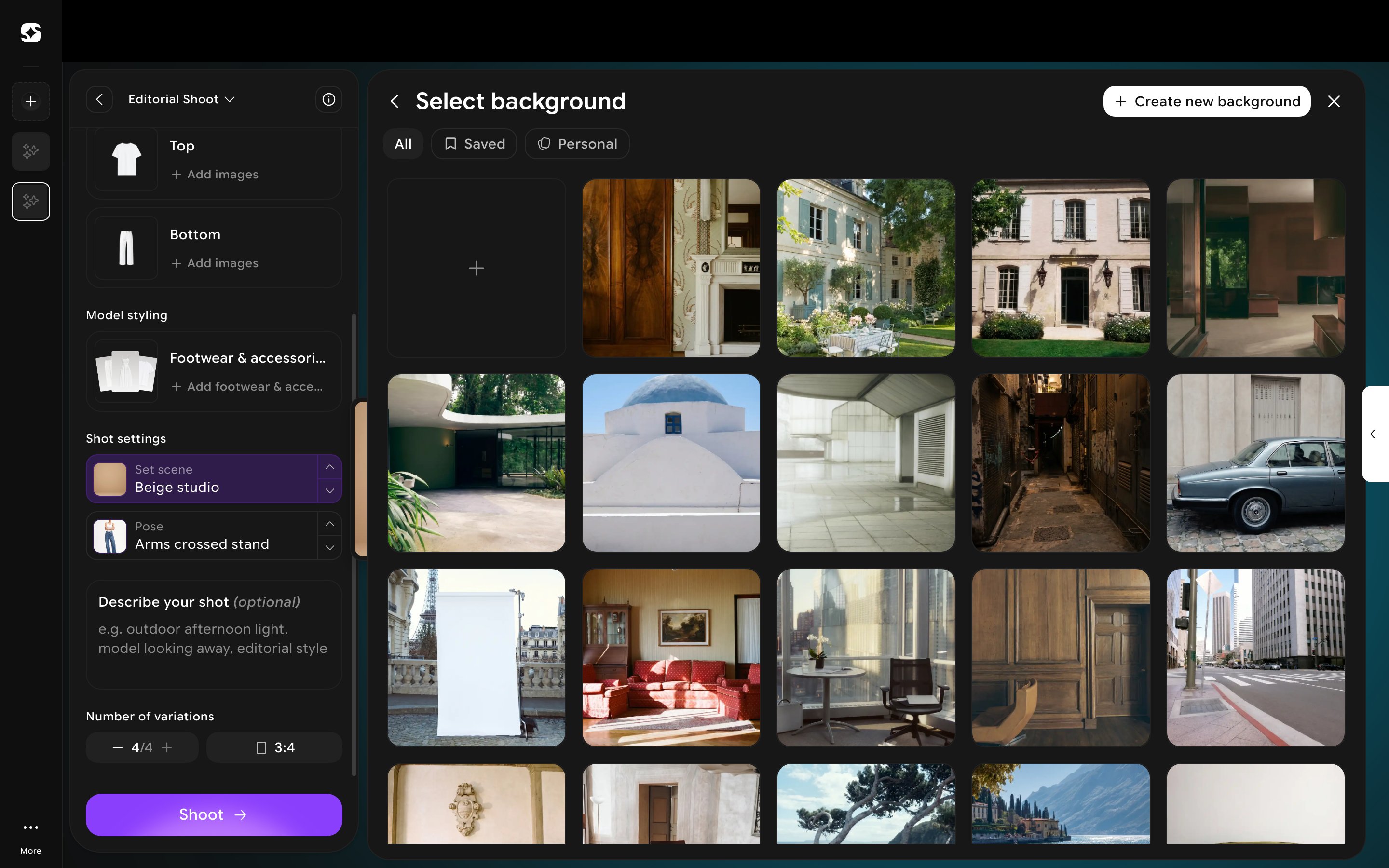 Select background panel showing a catalog of preset studio and location backgrounds