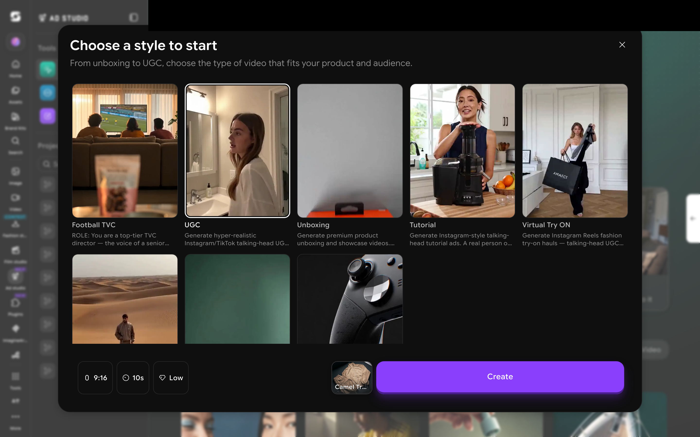 Choose a style to start screen after picking a product, with aspect ratio, quality, and duration already set