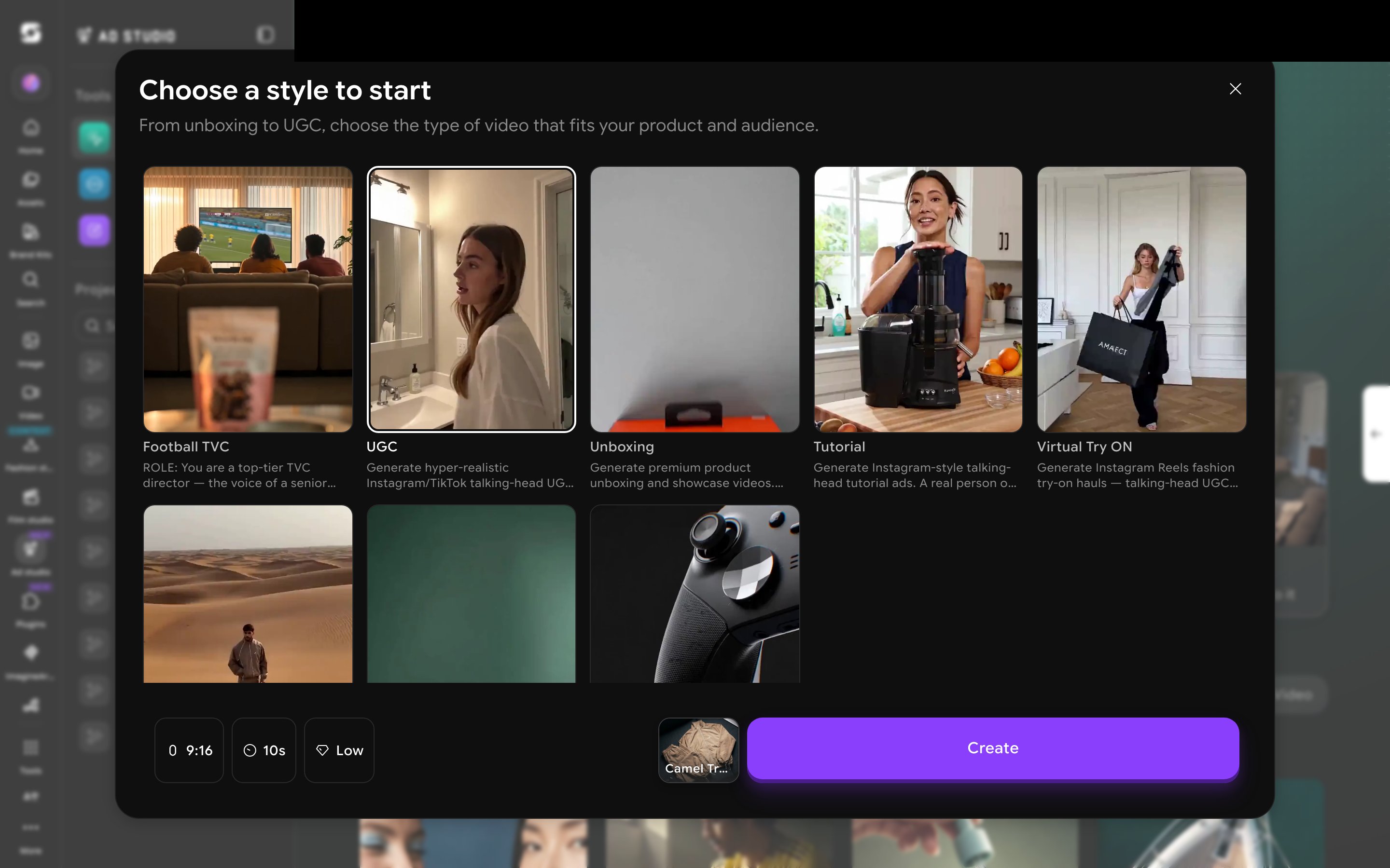 Choose a style to start screen after picking a product, with aspect ratio, quality, and duration already set