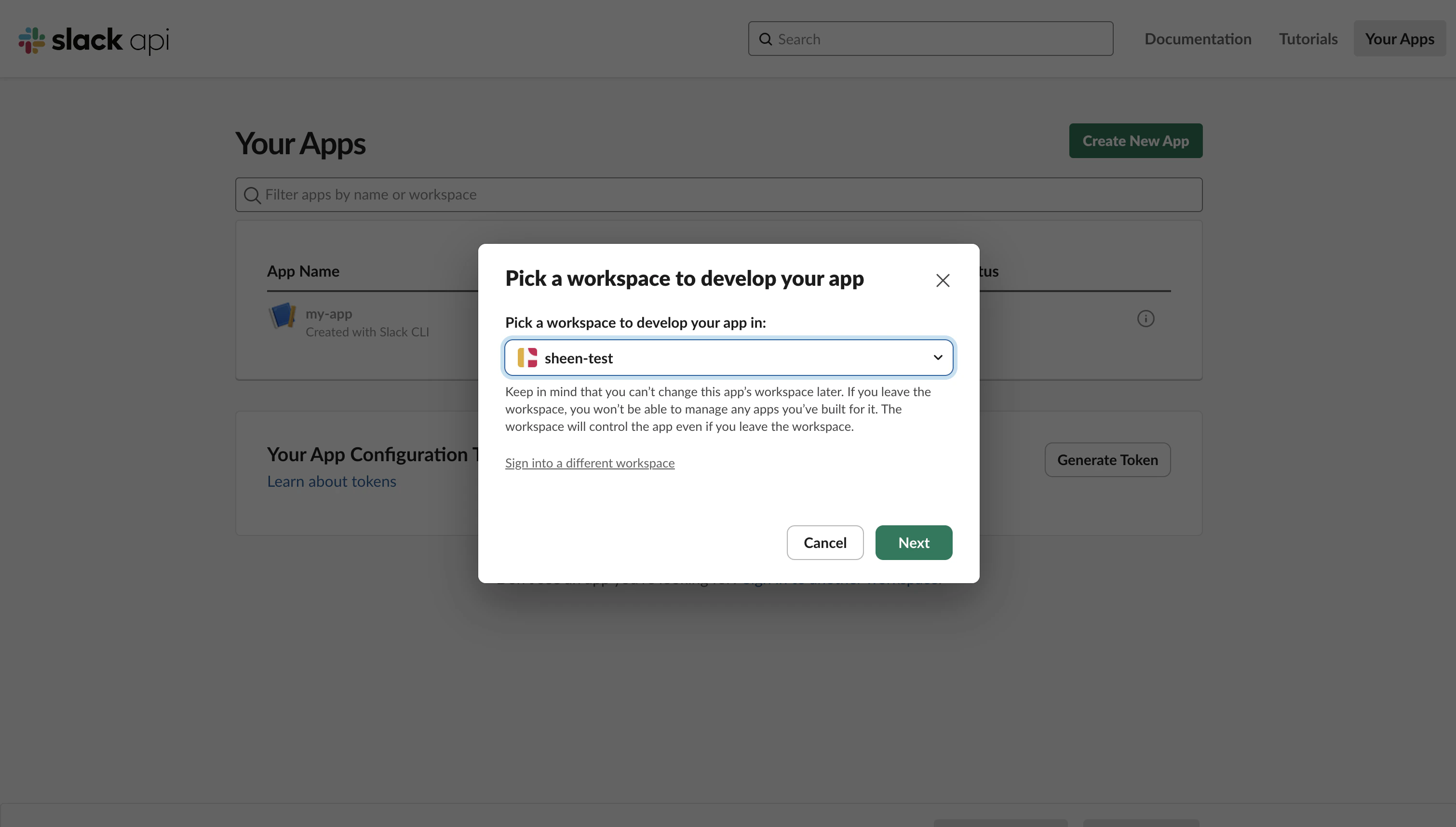 admin-slack-app-workspace-select