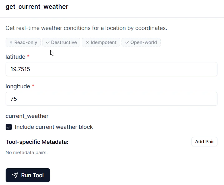 Tool call form — placeholder