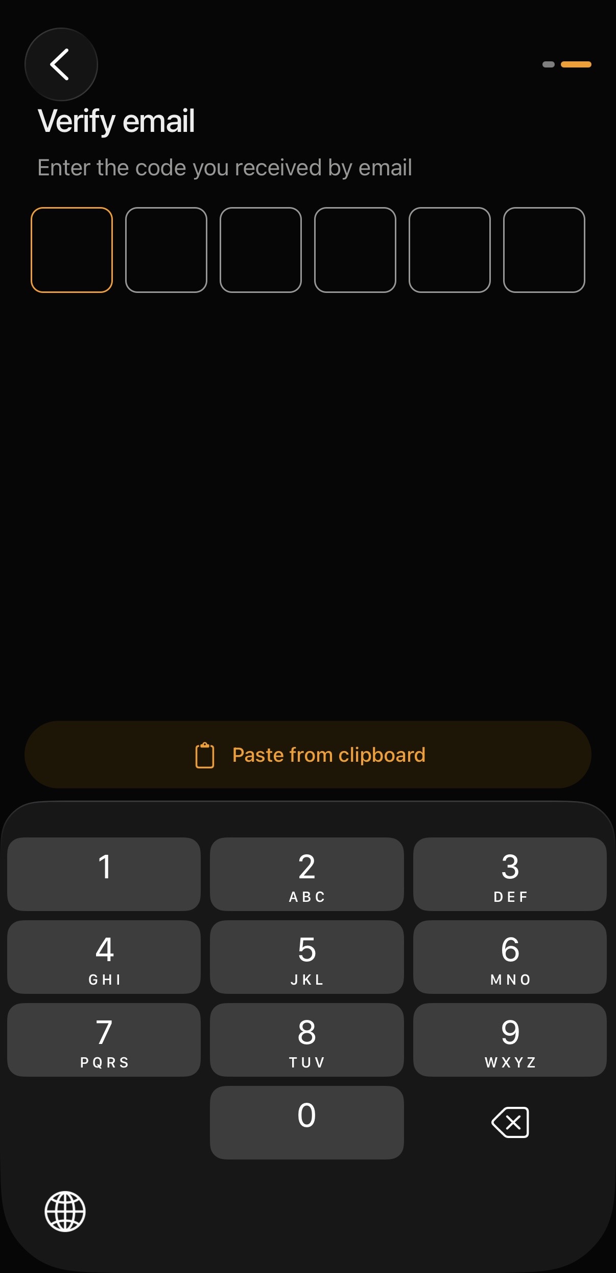 Email verification code entry screen.
