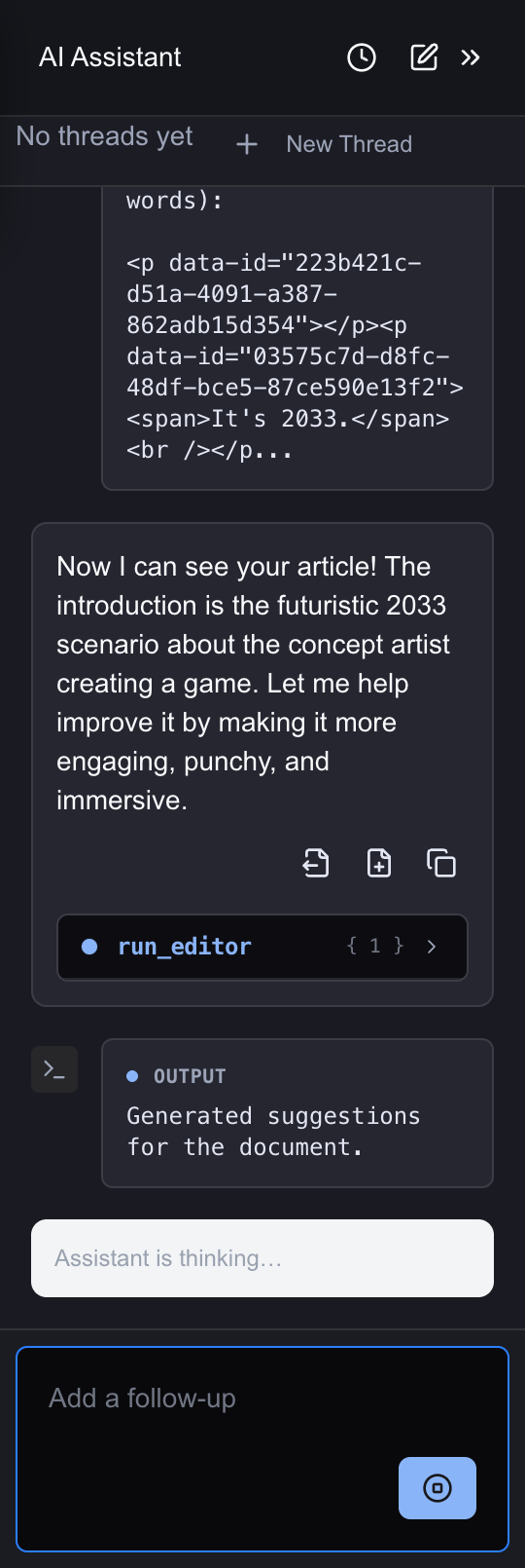 AI Assistant Conversation