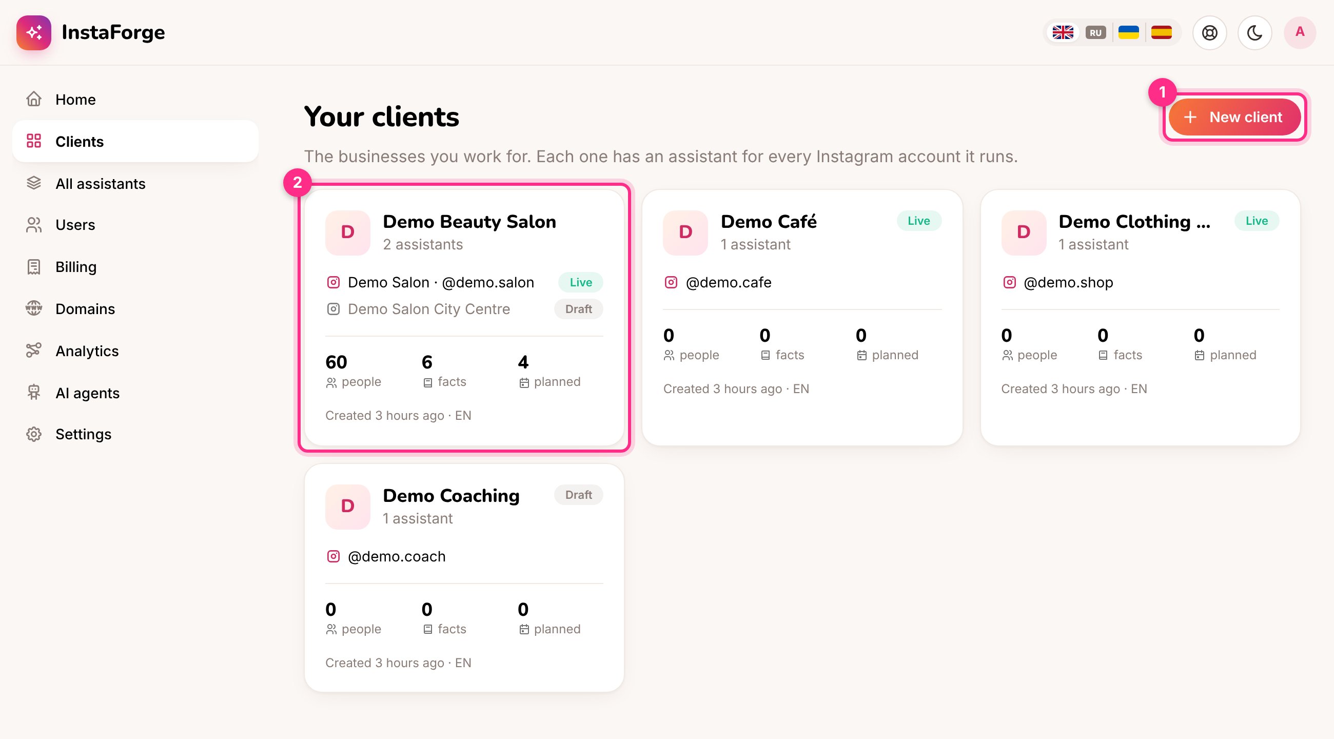 The clients list