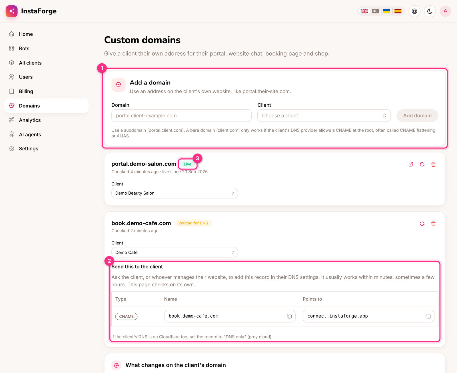 The Domains page