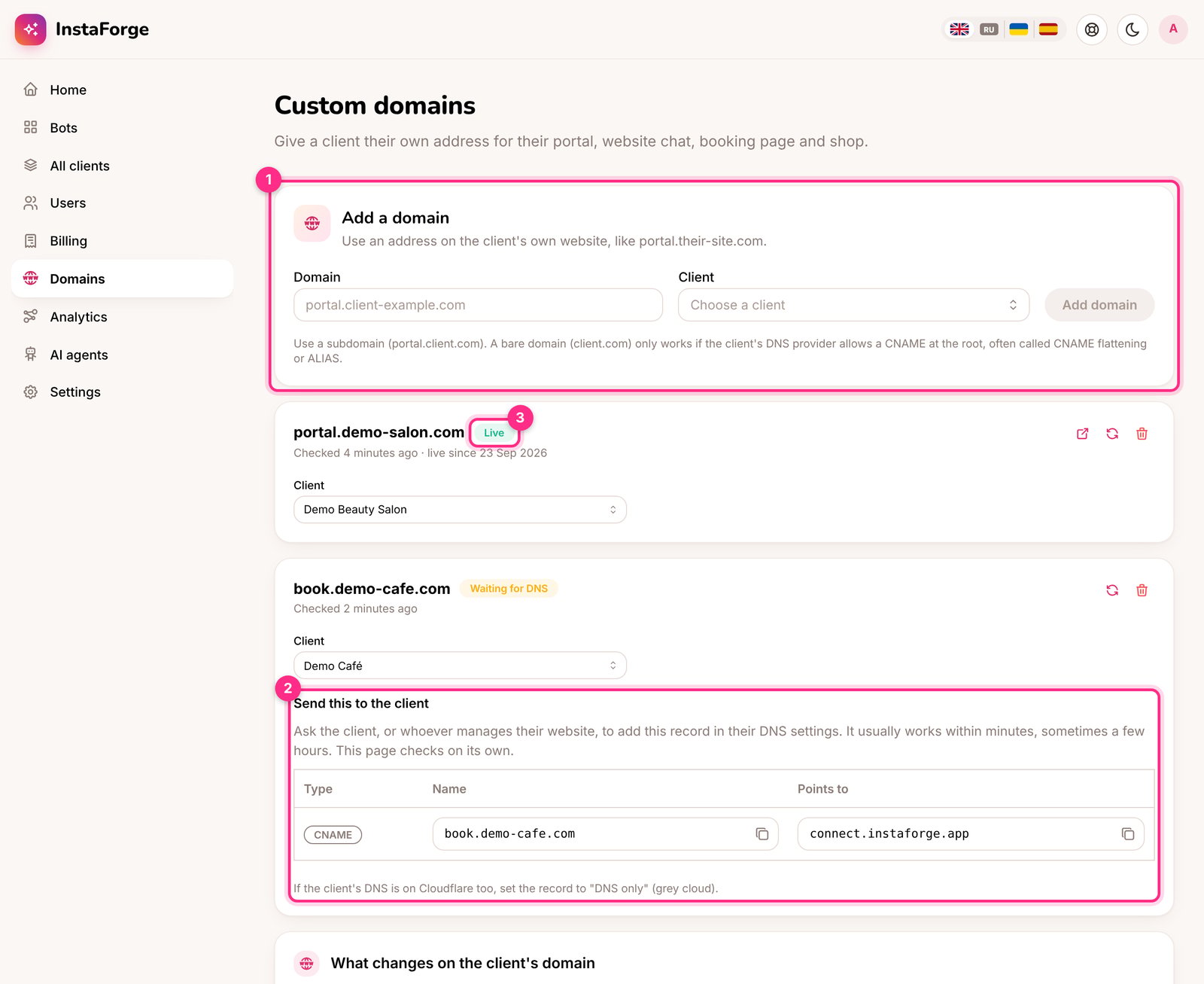 The Domains page