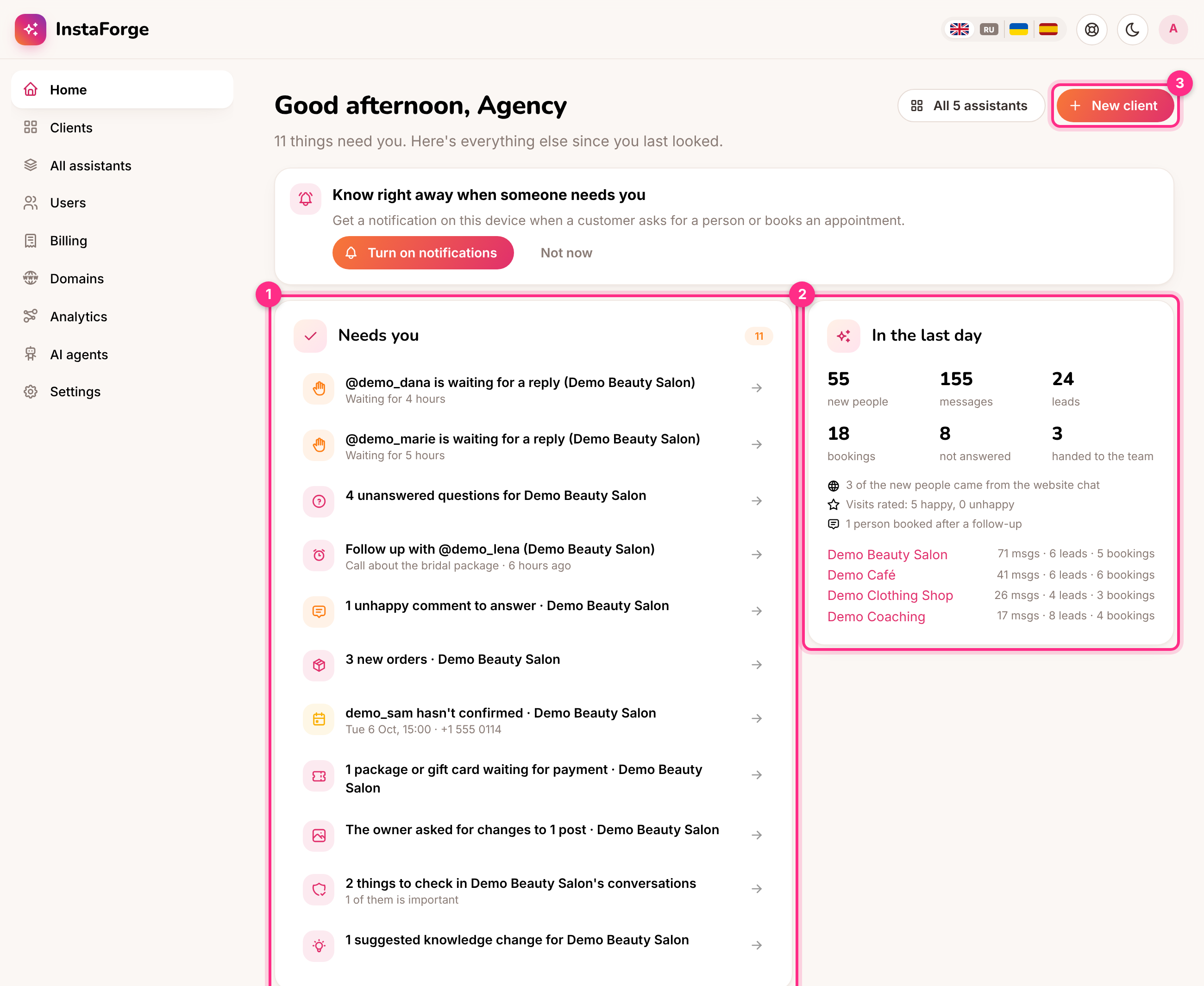 The home page