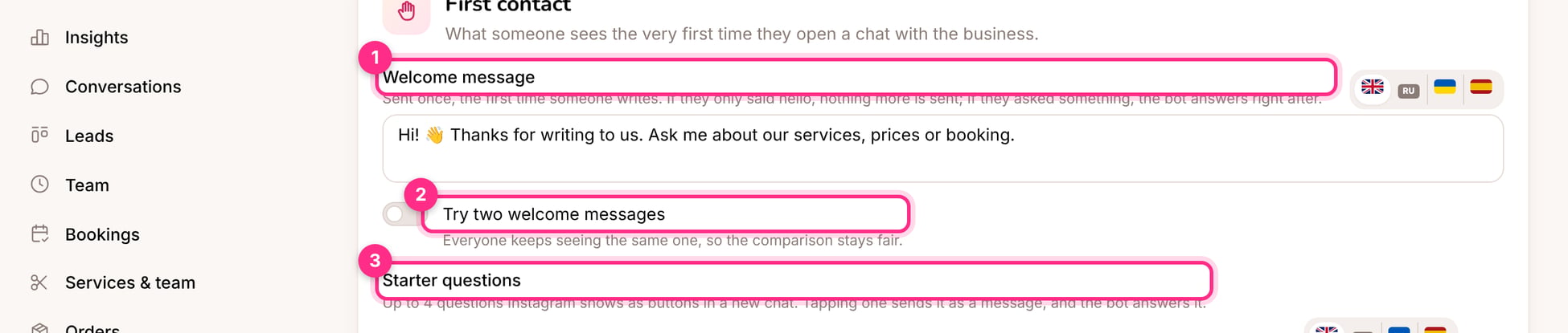 Welcome message (1), welcome test (2) and starter questions (3)