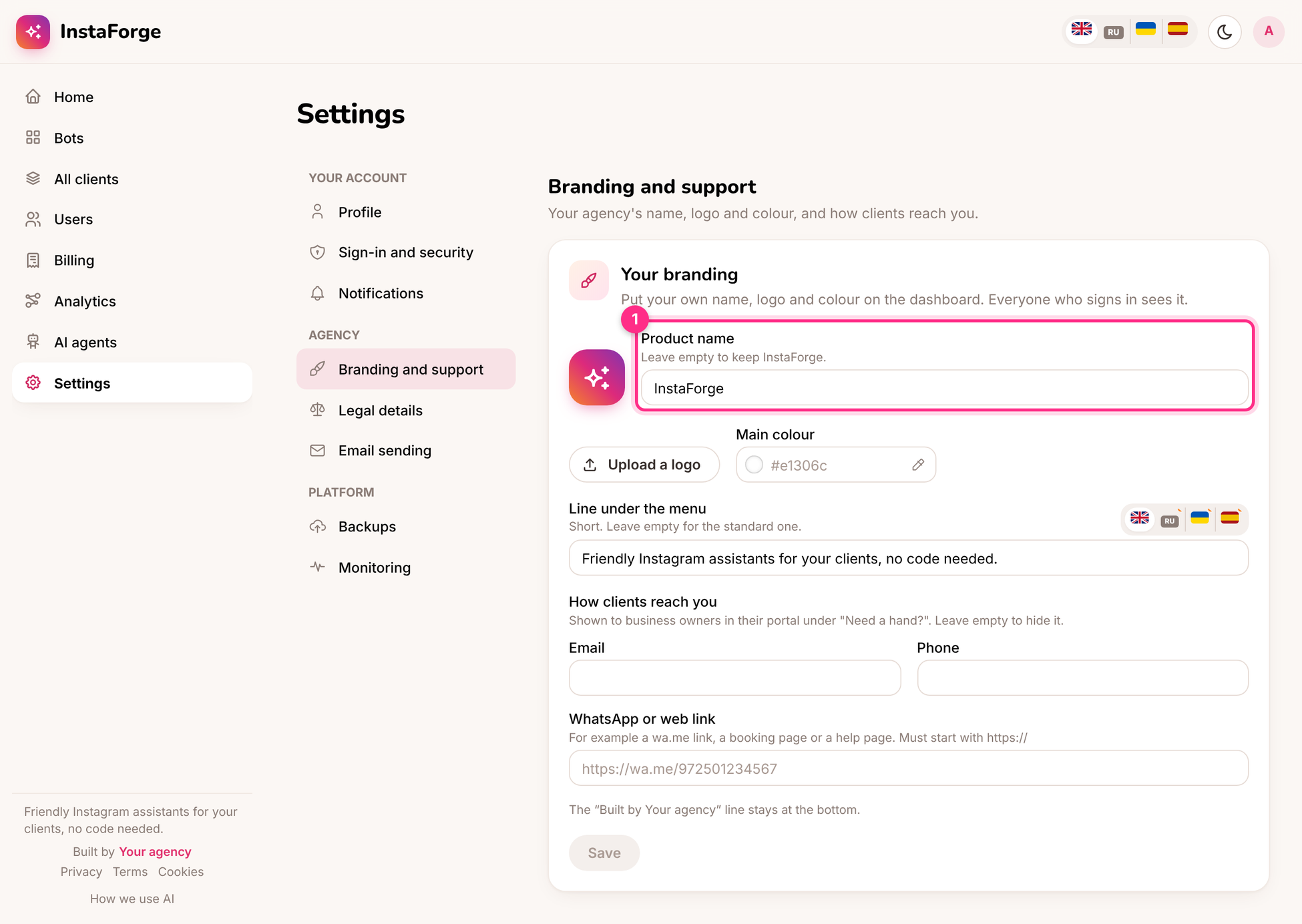 Branding and support