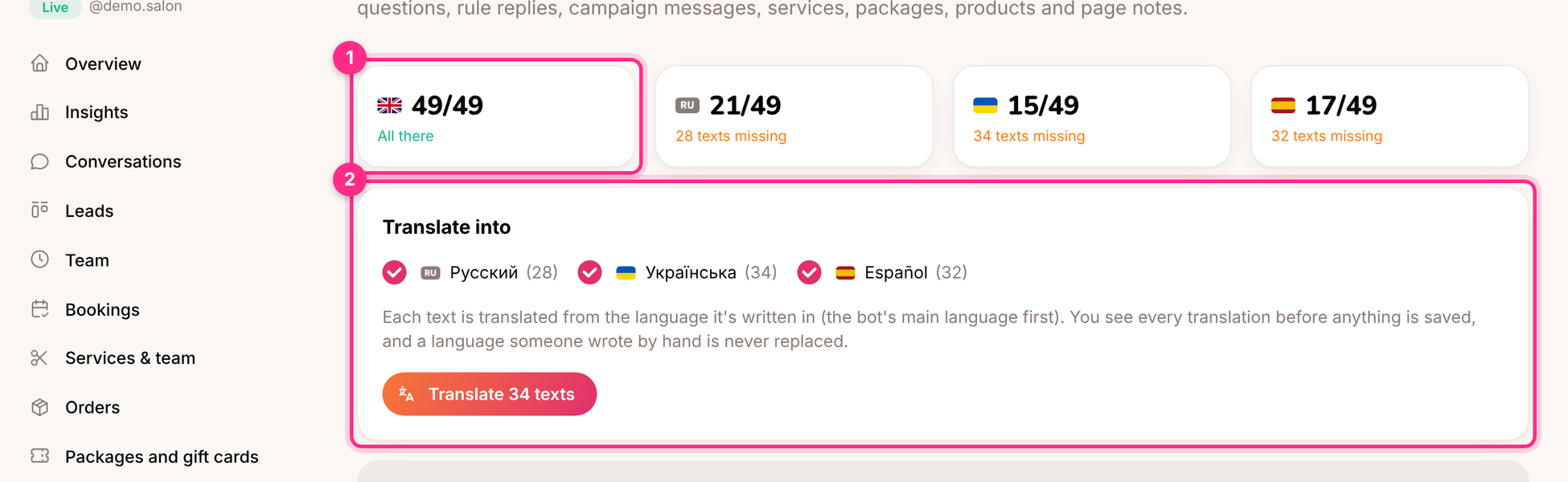 Languages: how complete each language is (1) and translating the missing texts (2)