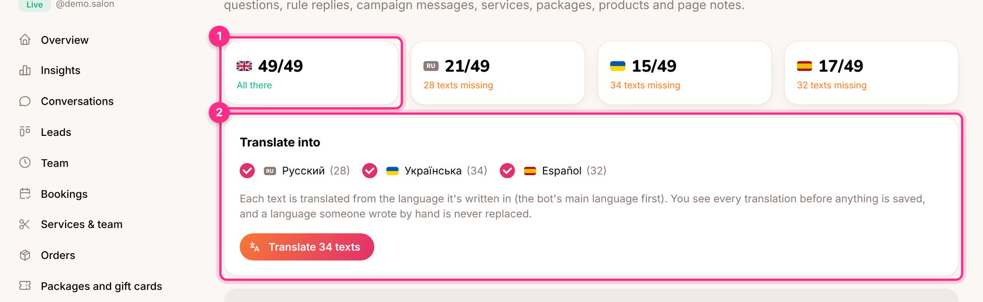 Languages: how complete each language is (1) and translating the missing texts (2)