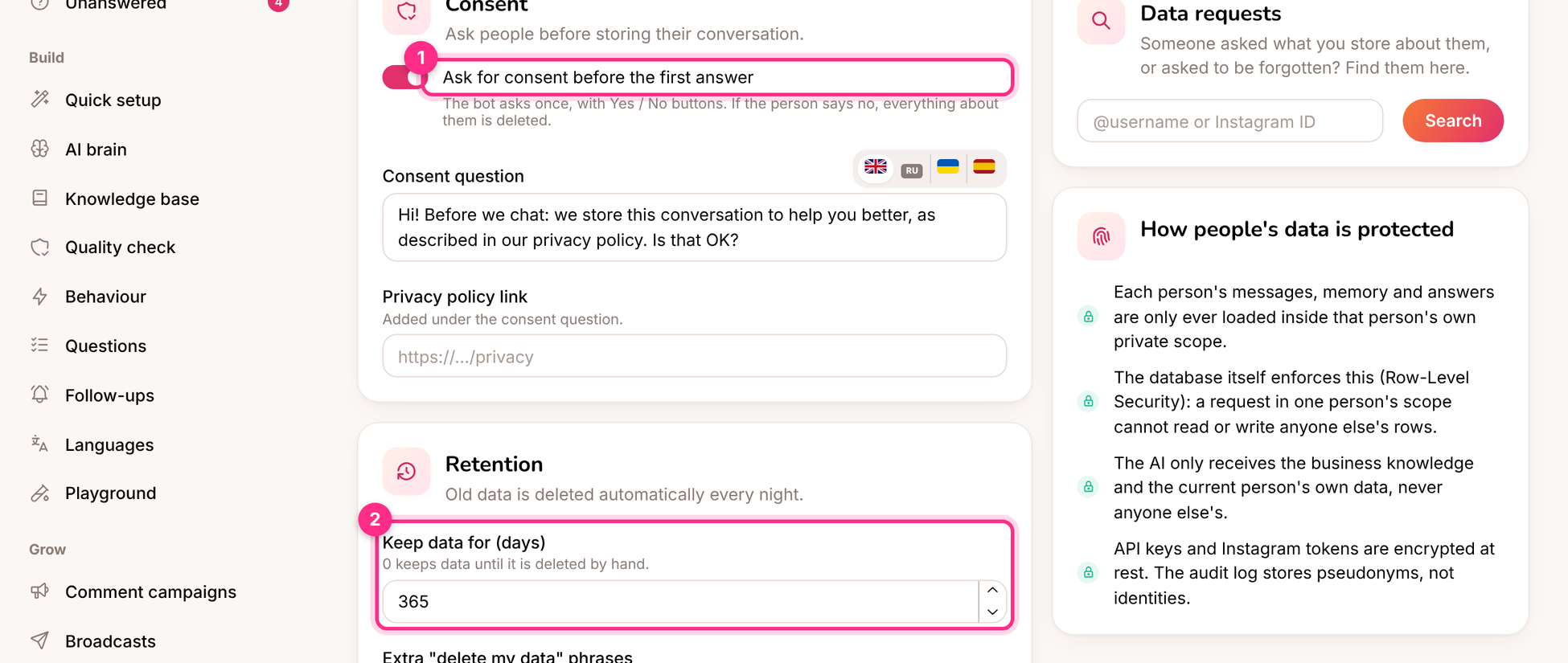 Privacy: consent (1) and retention (2)