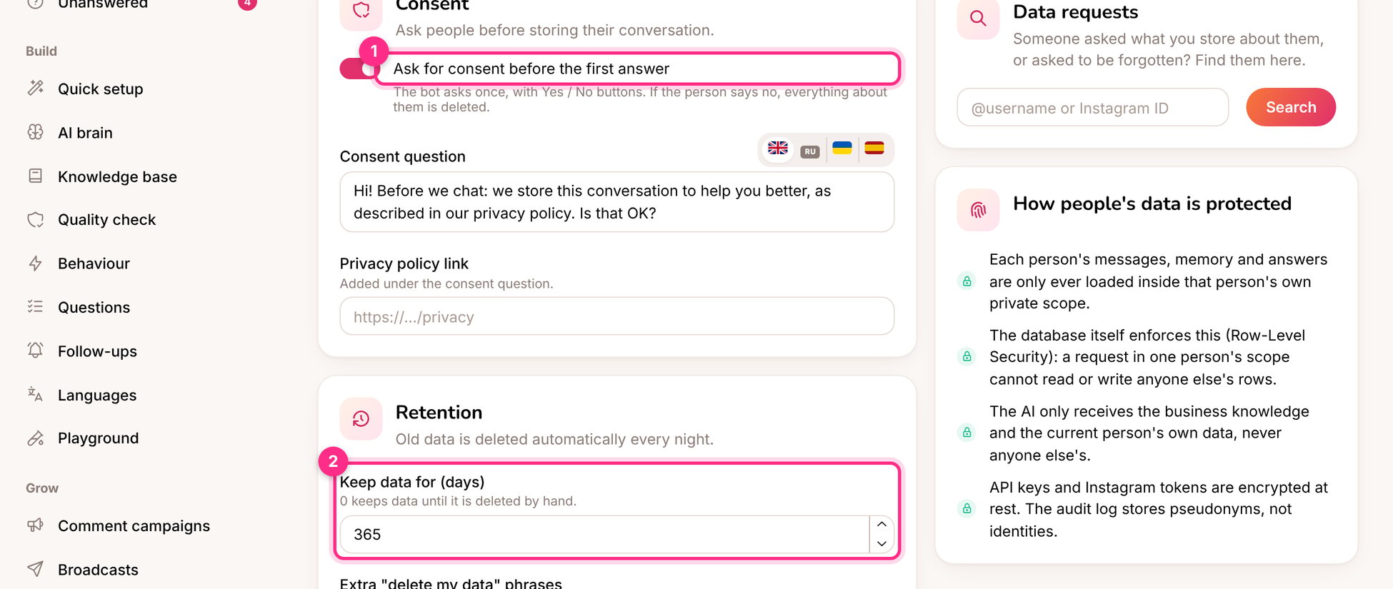 Privacy: consent (1) and retention (2)