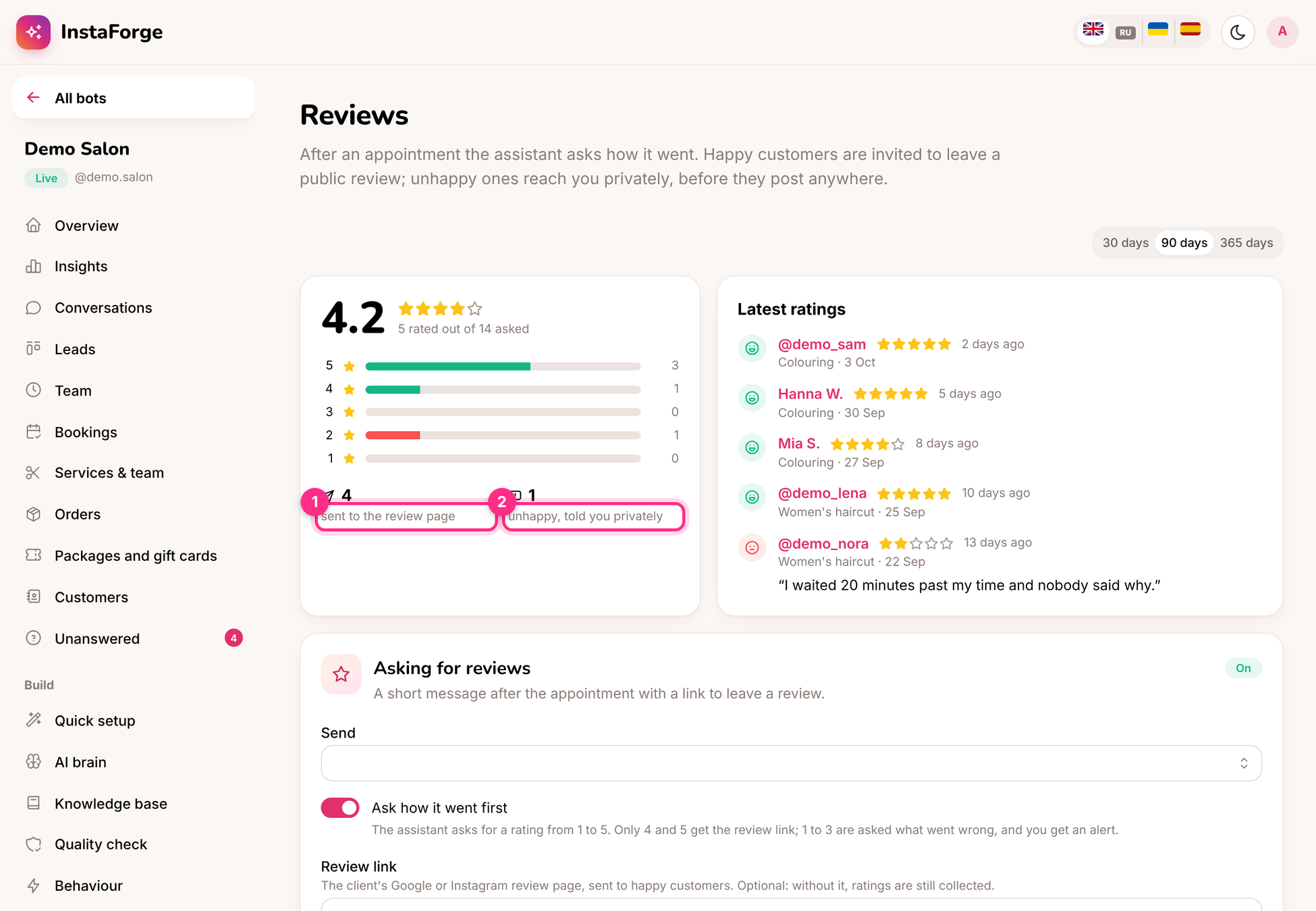 Reviews: happy customers sent to the review page (1) and unhappy ones told you privately (2)