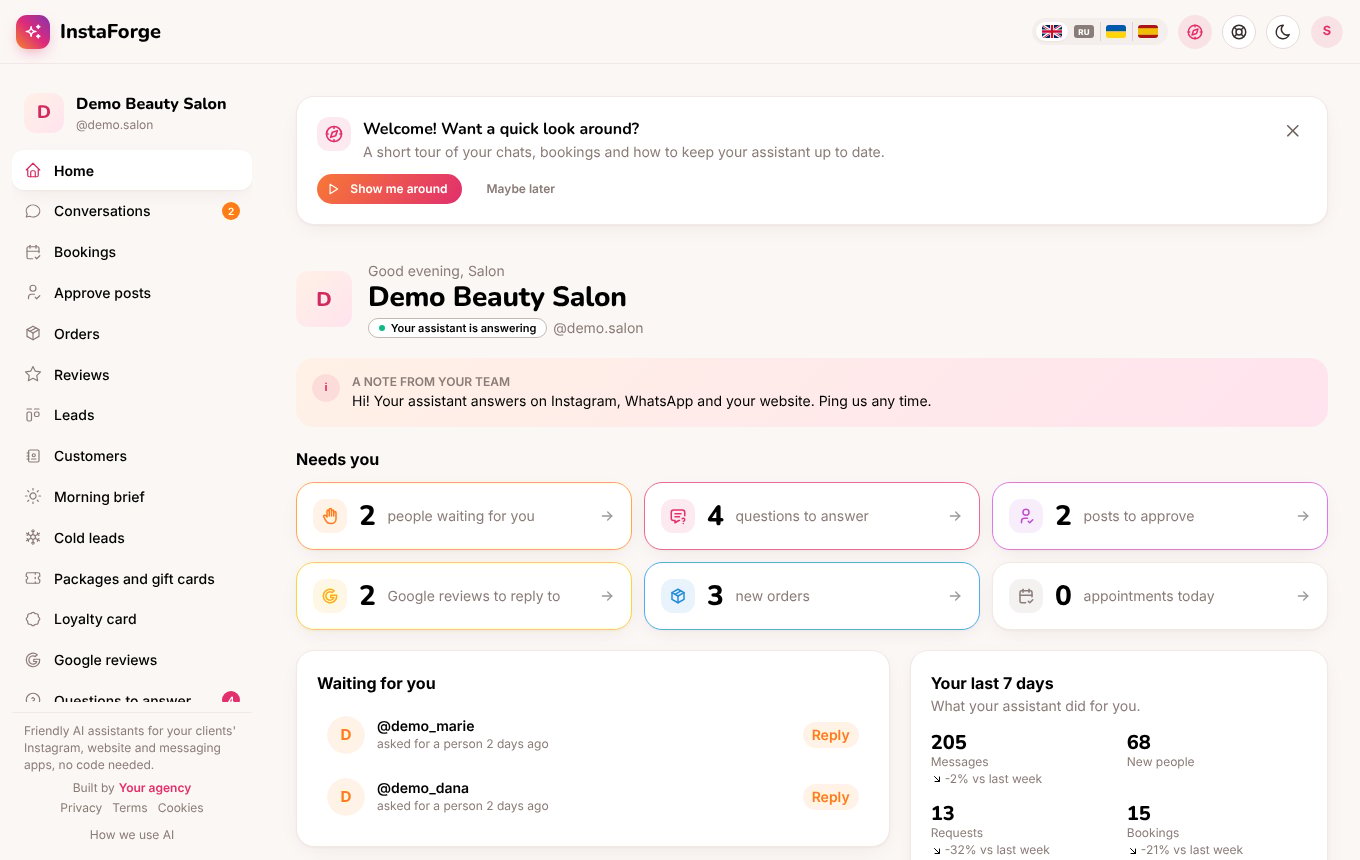 The welcome card in the client portal