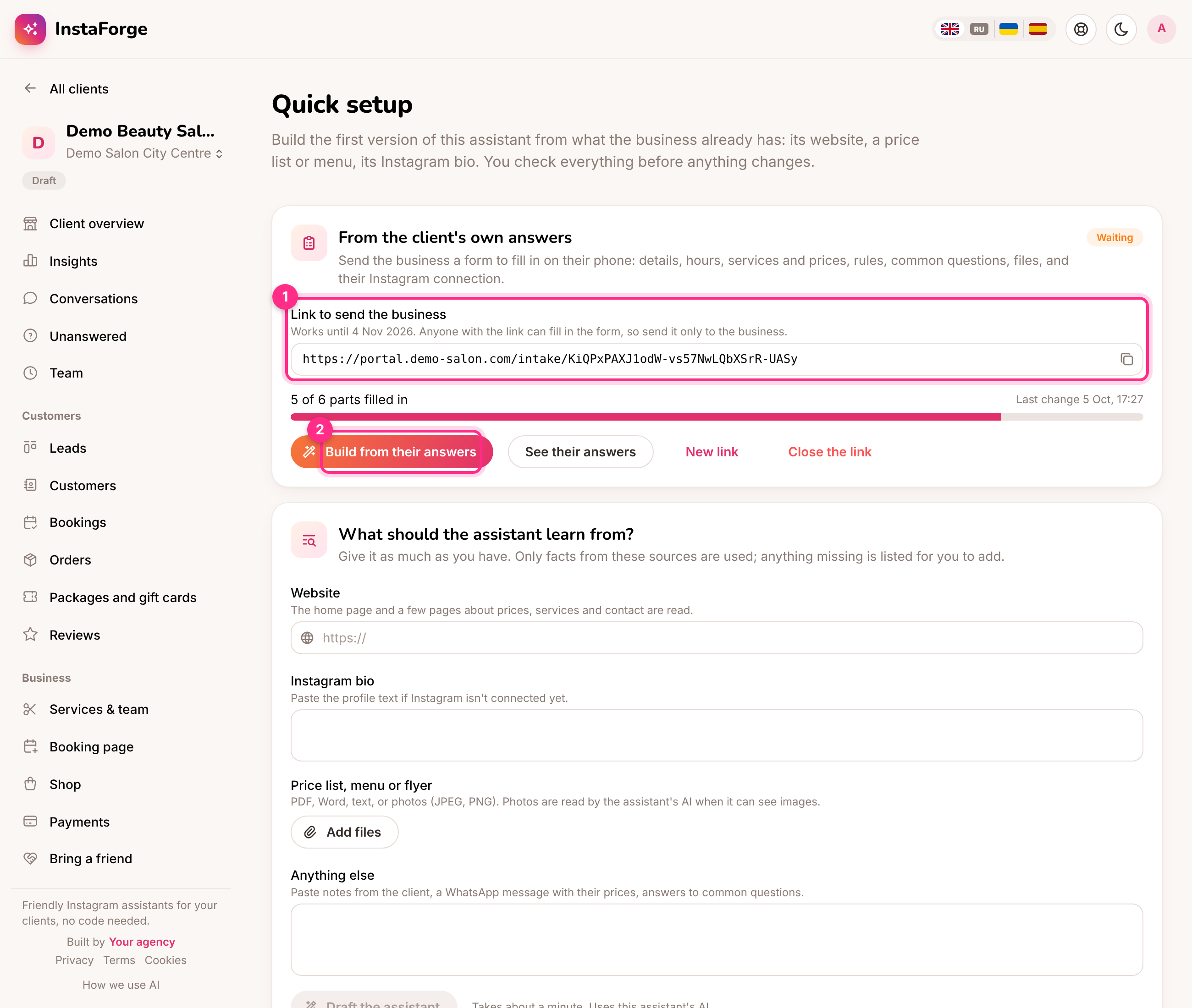 On Quick setup: the link to send (1) and building the assistant from the answers (2)