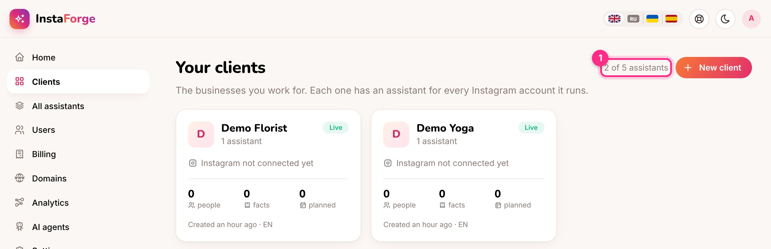 The bot limit on the Bots page