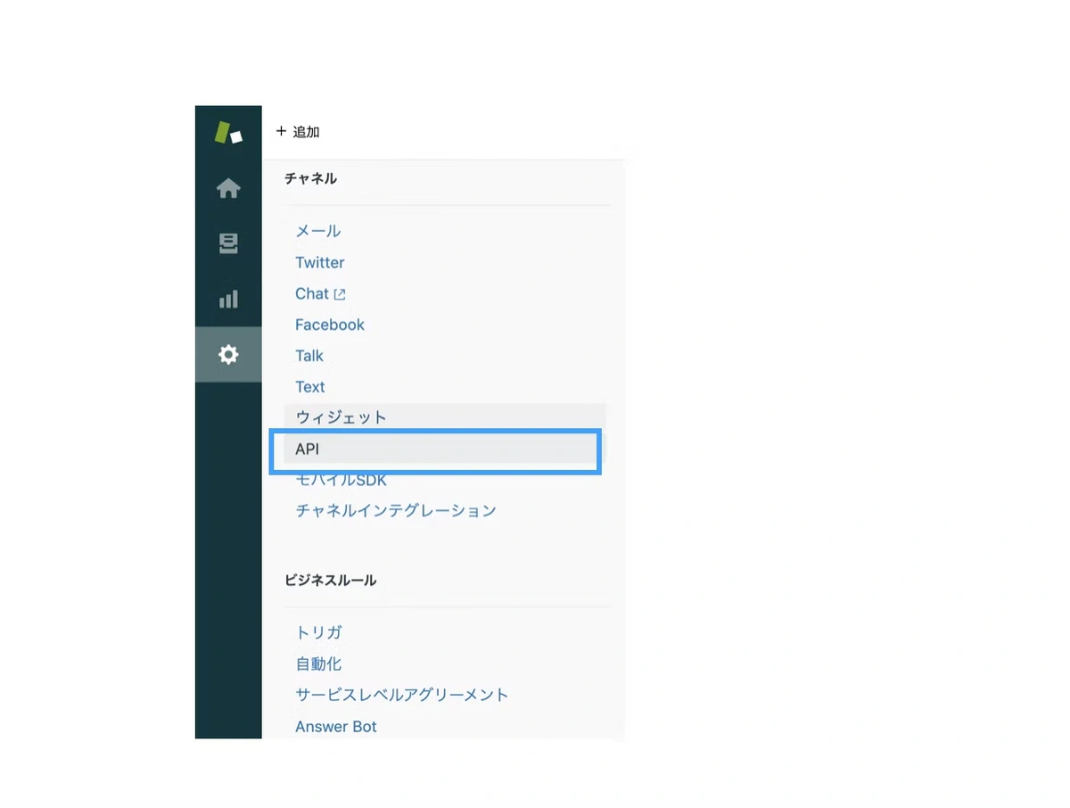connector-part03-ko image 1