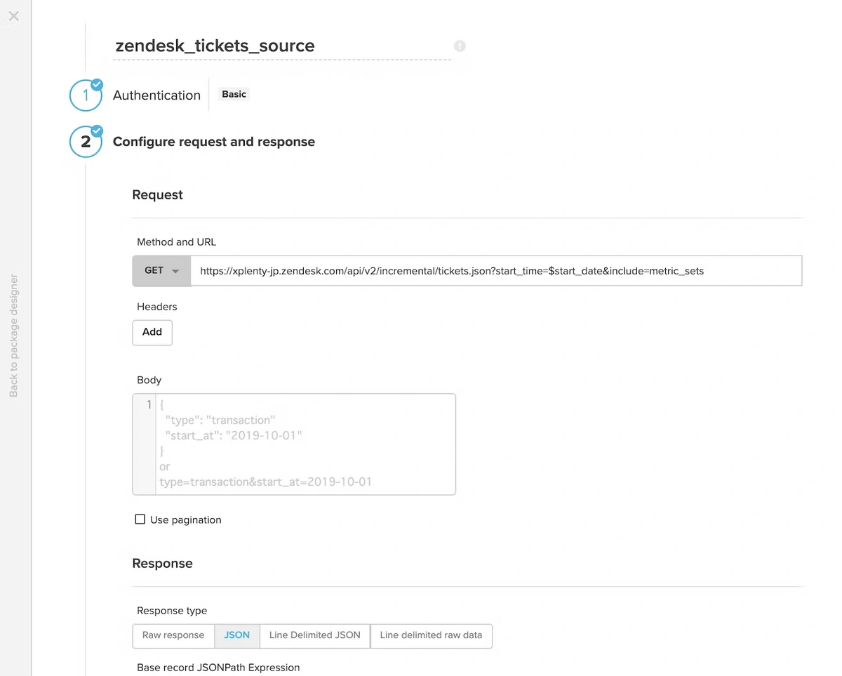 connector-part03-ko image 12