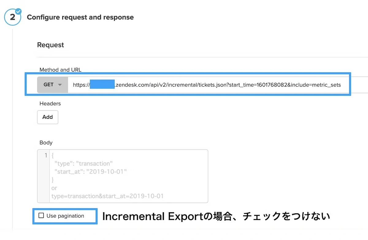 connector-part03-ko image 4