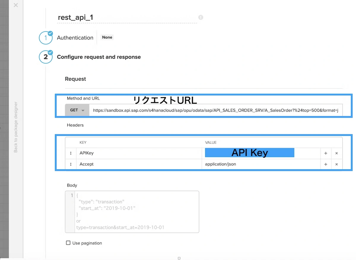 restapi-part01-ko image 5