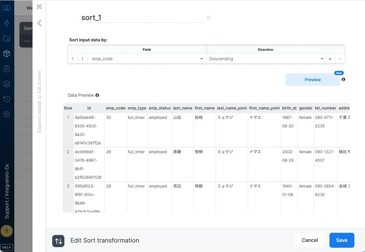 Reordering multiple sort fields
