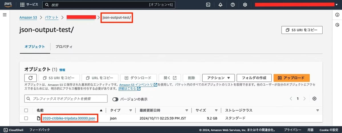 filestorage-part04-ko image 5