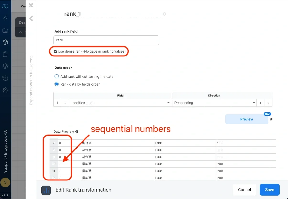 Rank output with dense rank enabled, no gaps in values