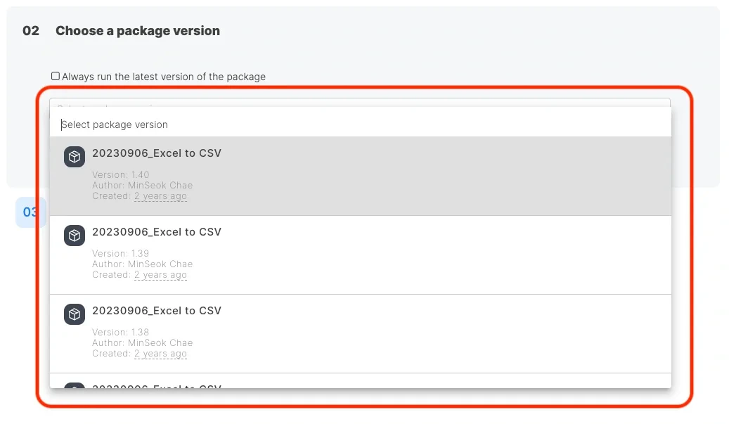 novice-part08-ko image 12