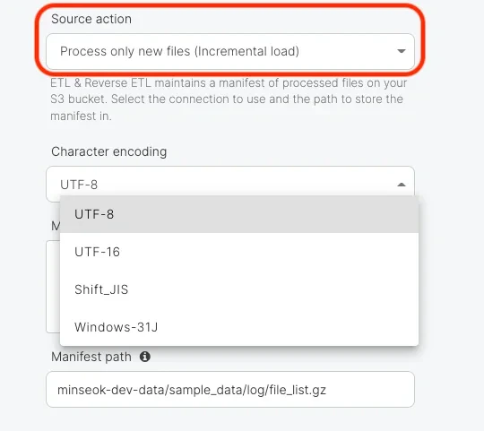 filestorage-part01-ko image 4