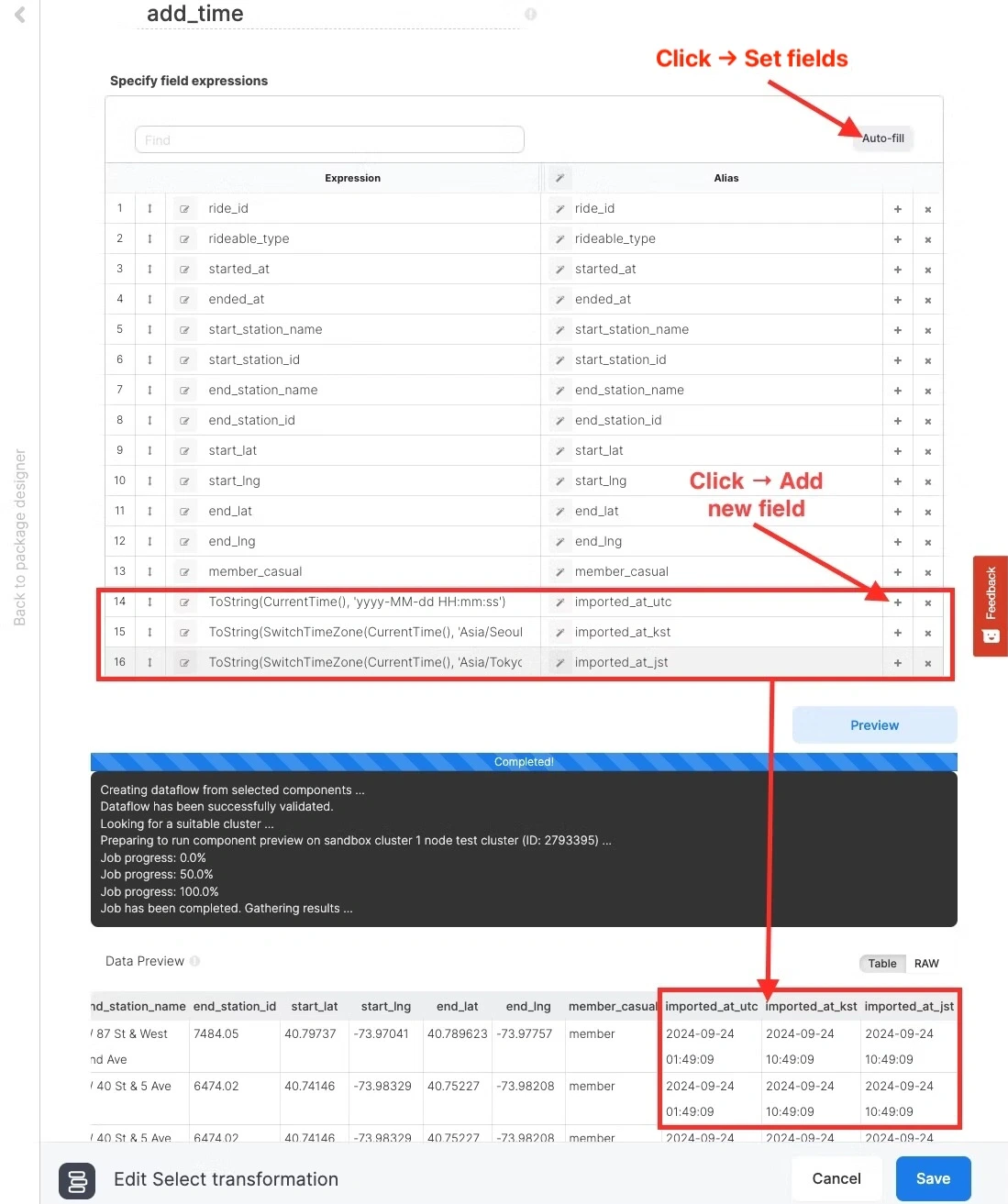 filestorage-part03-ko image 3
