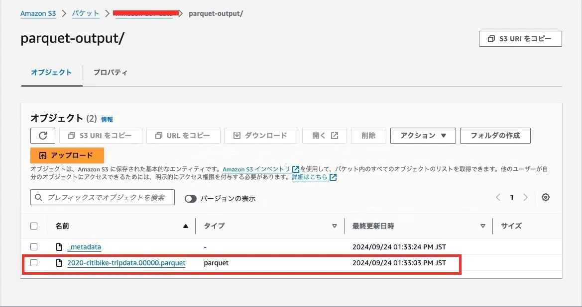 filestorage-part03-ko image 6