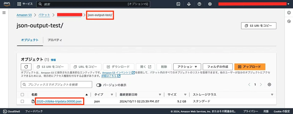 filestorage-part04-ko image 5