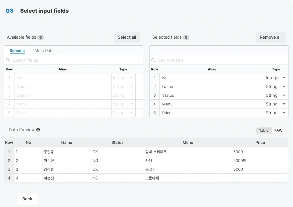 filestorage-part05-ko image 14