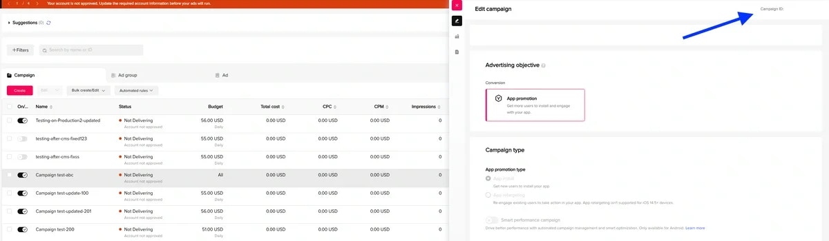 Campaign ID shown in the top-right corner of the edit sidebar