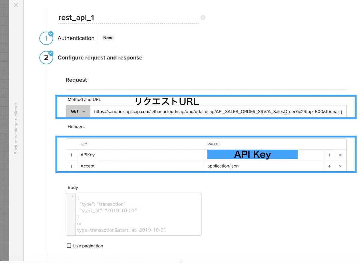 restapi-part01-ko image 5