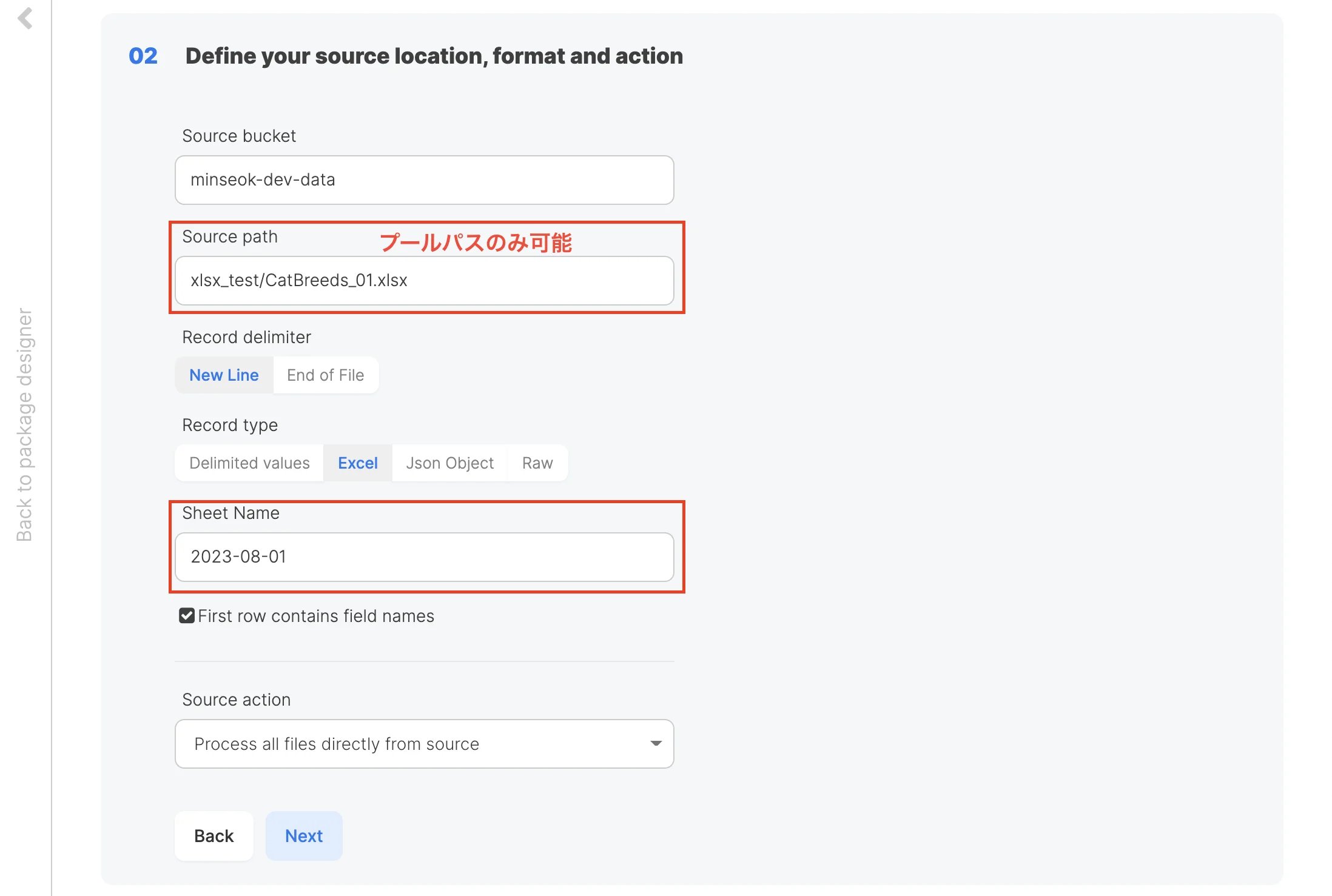 filestorage-part02-jp image 2
