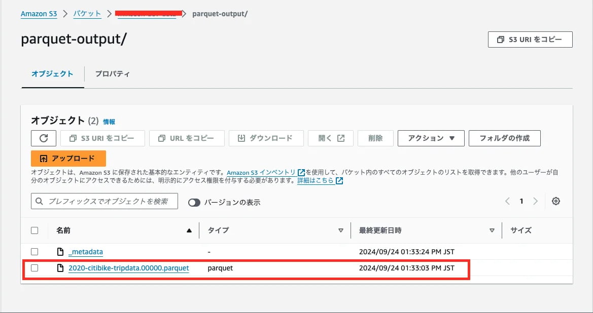 filestorage-part03-jp image 6