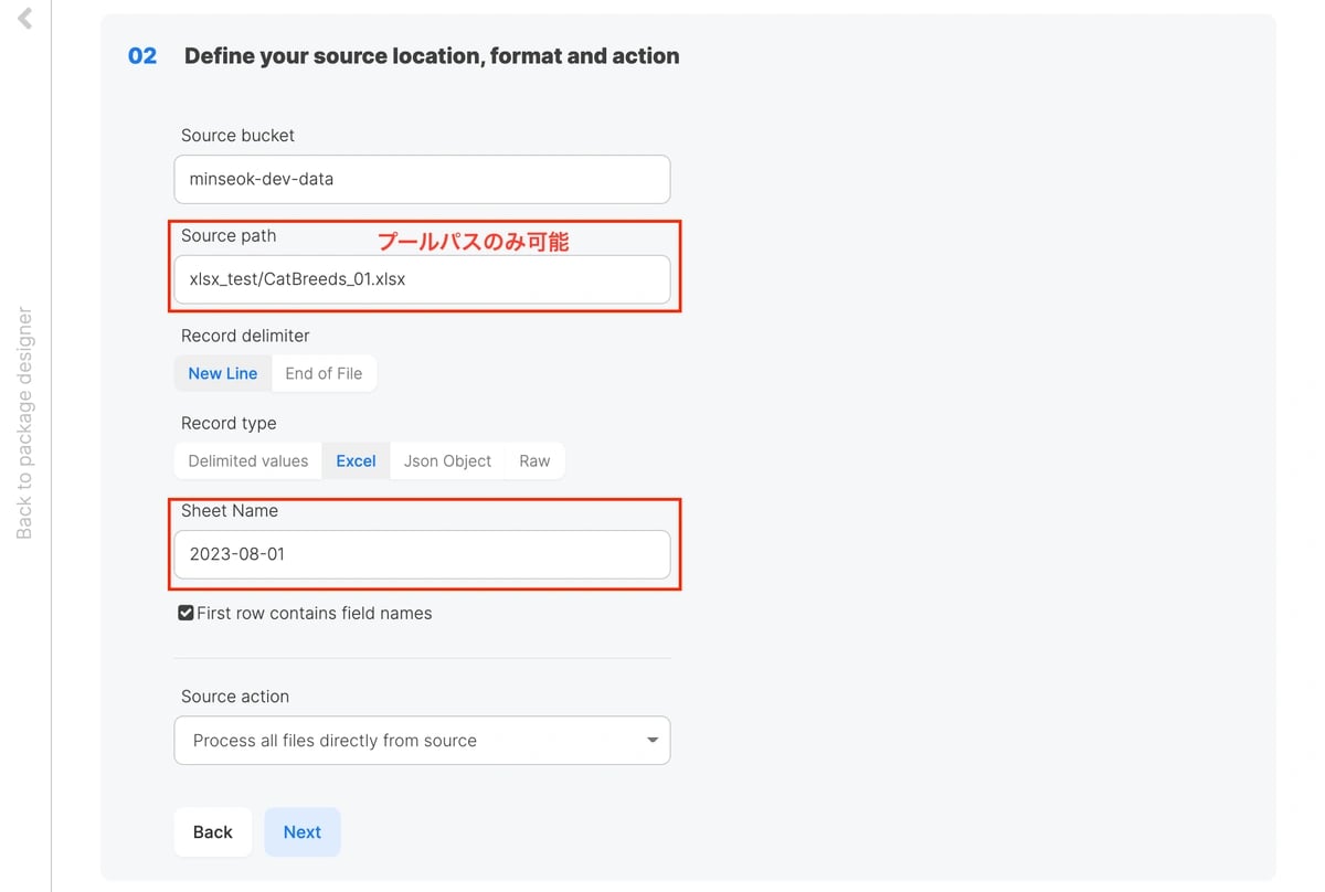 filestorage-part02-ko image 2